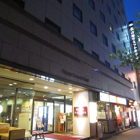 Nagoya Summit Hotel Eksteriør billede